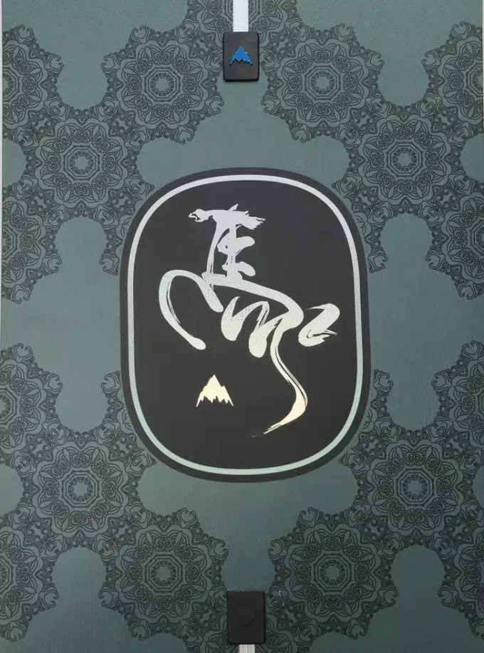 Snowboard Burton Year of the Horse Process pour homme Snowboard Burton Year of the Horse Process pour homme